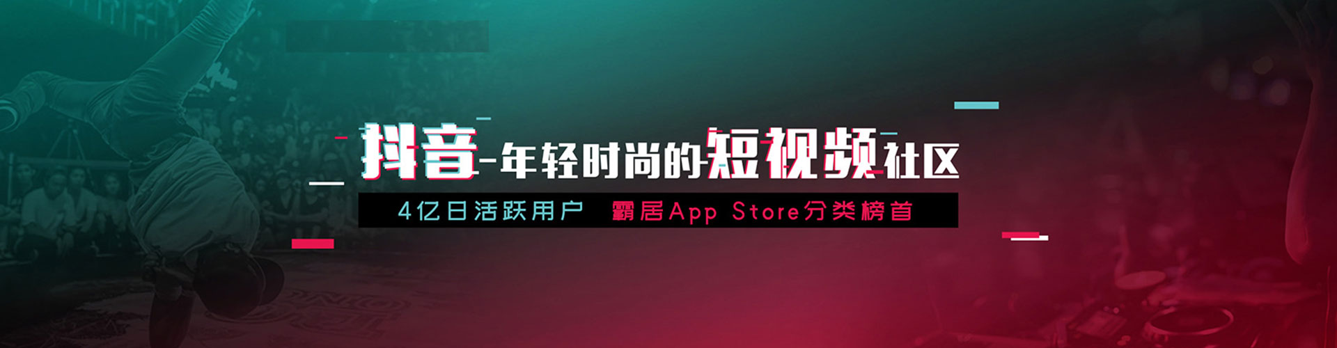 株洲百度搜索推广
