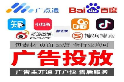 百度网络推广实战技巧：案例解析，让你轻松实现精准营销